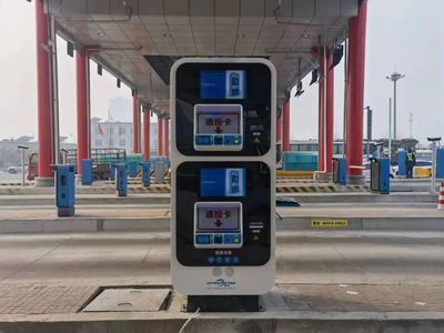 河北智慧交通新里程 京石高速保定智慧收费站正式启用